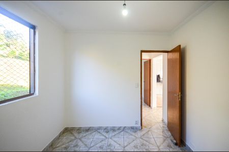 Apartamento à venda com 62m², 2 quartos e 1 vagaQuarto 1