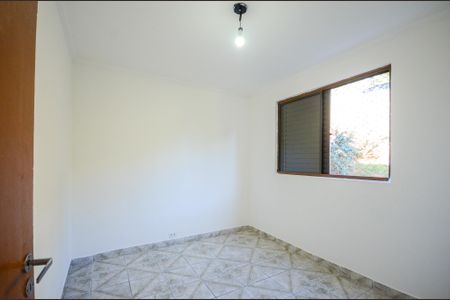 Apartamento à venda com 62m², 2 quartos e 1 vagaQuarto 1