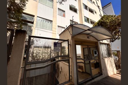 Apartamento à venda com 59m², 2 quartos e 1 vaga