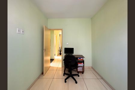 Apartamento à venda com 59m², 2 quartos e 1 vaga