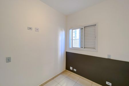 Apartamento para alugar com 48m², 1 quarto e sem vaga Apartamento para alugar com 48m², 1 quarto e sem vagaQuarto