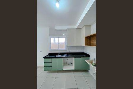 Apartamento para alugar com 48m², 1 quarto e sem vaga Apartamento para alugar com 48m², 1 quarto e sem vagaCozinha e Área de Serviço