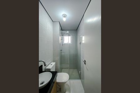 Apartamento para alugar com 48m², 1 quarto e sem vaga Apartamento para alugar com 48m², 1 quarto e sem vagaBanheiro
