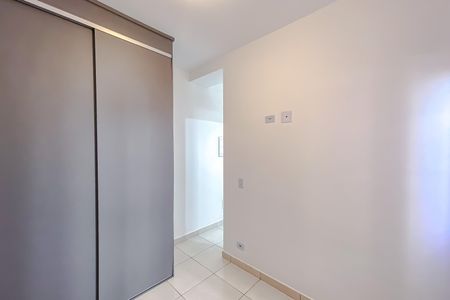 Apartamento para alugar com 48m², 1 quarto e sem vaga Apartamento para alugar com 48m², 1 quarto e sem vagaQuarto