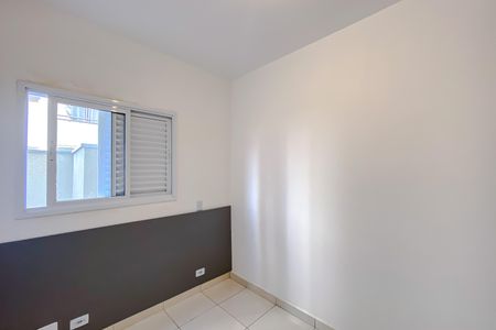Apartamento para alugar com 48m², 1 quarto e sem vaga Apartamento para alugar com 48m², 1 quarto e sem vagaQuarto