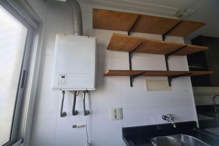 Apartamento para alugar com 50m², 2 quartos e 1 vaga Apartamento para alugar com 50m², 2 quartos e 1 vagaCozinha e Área de Serviço