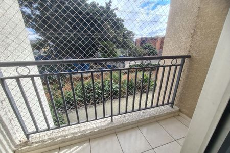 Apartamento para alugar com 50m², 2 quartos e 1 vaga Apartamento para alugar com 50m², 2 quartos e 1 vagaVaranda da Sala
