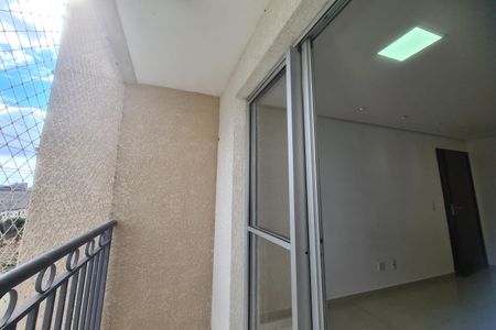 Apartamento para alugar com 50m², 2 quartos e 1 vaga Apartamento para alugar com 50m², 2 quartos e 1 vagaVaranda da Sala