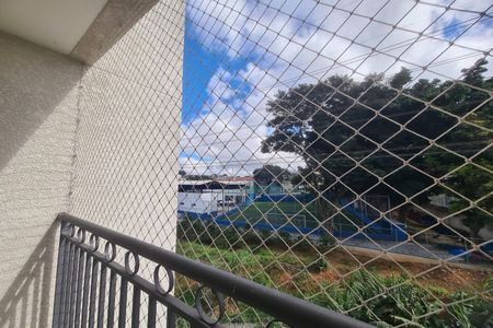 Varanda da Sala de apartamento para alugar com 2 quartos, 50m² em Jardim Vila Formosa, São Paulo