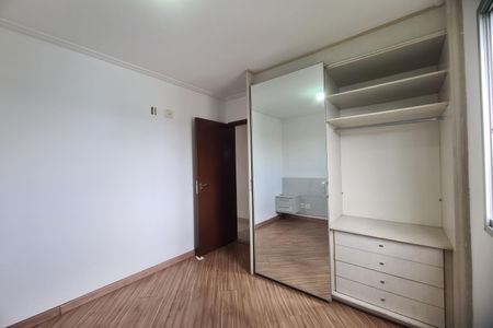 Apartamento para alugar com 50m², 2 quartos e 1 vaga Apartamento para alugar com 50m², 2 quartos e 1 vagaQuarto 2