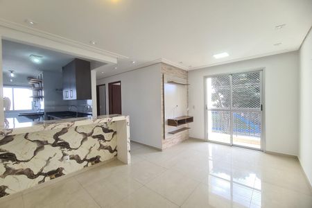 Apartamento para alugar com 2 quartos, 50m² em Jardim Vila Formosa, São Paulo