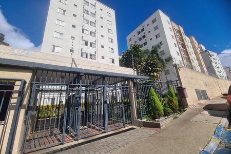 Fachada de apartamento para alugar com 2 quartos, 50m² em Jardim Vila Formosa, São Paulo