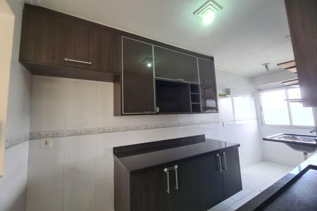 Apartamento para alugar com 50m², 2 quartos e 1 vaga Apartamento para alugar com 50m², 2 quartos e 1 vagaCozinha e Área de Serviço