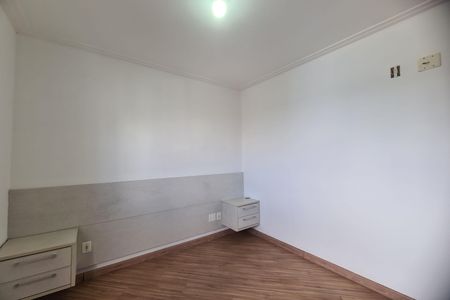 Apartamento para alugar com 50m², 2 quartos e 1 vaga Apartamento para alugar com 50m², 2 quartos e 1 vagaQuarto 2