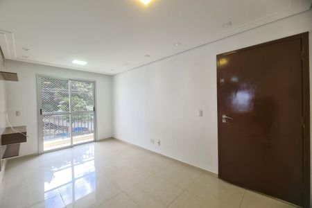 Apartamento para alugar com 50m², 2 quartos e 1 vaga Apartamento para alugar com 50m², 2 quartos e 1 vagaSala