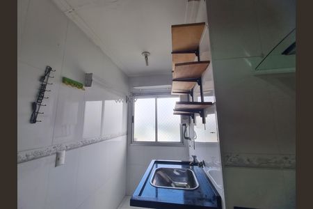Apartamento para alugar com 50m², 2 quartos e 1 vaga Apartamento para alugar com 50m², 2 quartos e 1 vagaCozinha e Área de Serviço