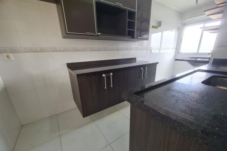 Apartamento para alugar com 50m², 2 quartos e 1 vaga Apartamento para alugar com 50m², 2 quartos e 1 vagaCozinha e Área de Serviço