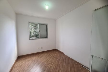 Apartamento para alugar com 50m², 2 quartos e 1 vaga Apartamento para alugar com 50m², 2 quartos e 1 vagaQuarto 1