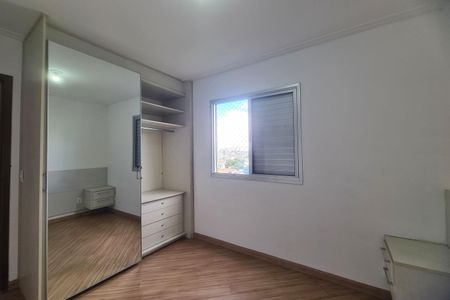 Apartamento para alugar com 50m², 2 quartos e 1 vaga Apartamento para alugar com 50m², 2 quartos e 1 vagaQuarto 2