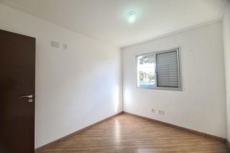 Apartamento para alugar com 50m², 2 quartos e 1 vaga Apartamento para alugar com 50m², 2 quartos e 1 vagaQuarto 1