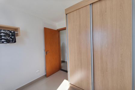 Apartamento para alugar com 44m², 2 quartos e 1 vaga Apartamento para alugar com 44m², 2 quartos e 1 vagaQuarto 1