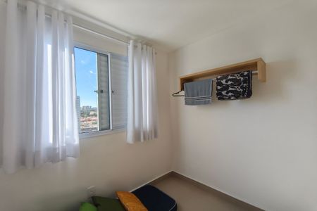 Apartamento para alugar com 44m², 2 quartos e 1 vaga Apartamento para alugar com 44m², 2 quartos e 1 vagaQuarto 1
