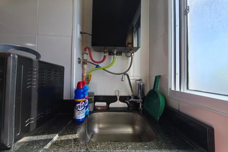 Apartamento para alugar com 44m², 2 quartos e 1 vaga Apartamento para alugar com 44m², 2 quartos e 1 vagaÁrea de Serviço
