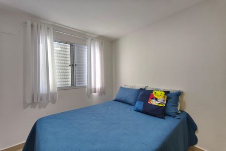 Apartamento para alugar com 44m², 2 quartos e 1 vaga Apartamento para alugar com 44m², 2 quartos e 1 vagaQuarto 2