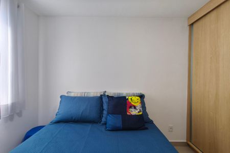 Apartamento para alugar com 44m², 2 quartos e 1 vaga Apartamento para alugar com 44m², 2 quartos e 1 vagaQuarto 2