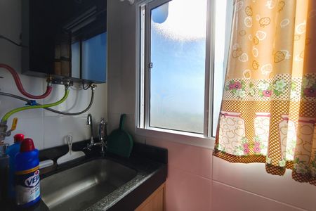 Área de Serviço de apartamento para alugar com 2 quartos, 44m² em Parque Industrial, Campinas