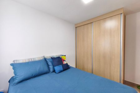 Apartamento para alugar com 44m², 2 quartos e 1 vaga Apartamento para alugar com 44m², 2 quartos e 1 vagaQuarto 2