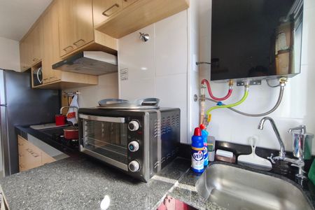 Apartamento para alugar com 44m², 2 quartos e 1 vaga Apartamento para alugar com 44m², 2 quartos e 1 vagaÁrea de Serviço