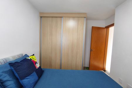 Apartamento para alugar com 44m², 2 quartos e 1 vaga Apartamento para alugar com 44m², 2 quartos e 1 vagaQuarto 2