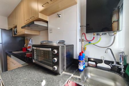 Apartamento para alugar com 44m², 2 quartos e 1 vaga Apartamento para alugar com 44m², 2 quartos e 1 vagaÁrea de Serviço