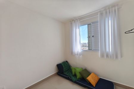 Quarto 1 de apartamento para alugar com 2 quartos, 44m² em Parque Industrial, Campinas