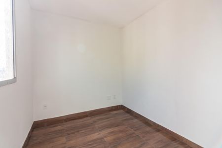 Apartamento para alugar com 39m², 2 quartos e sem vagaQuarto 1
