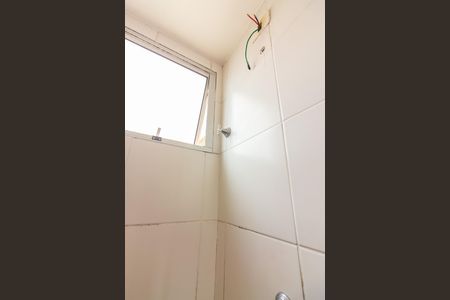 Banheiro  de apartamento para alugar com 2 quartos, 39m² em Jardim Boa Vista (zona Oeste), Osasco