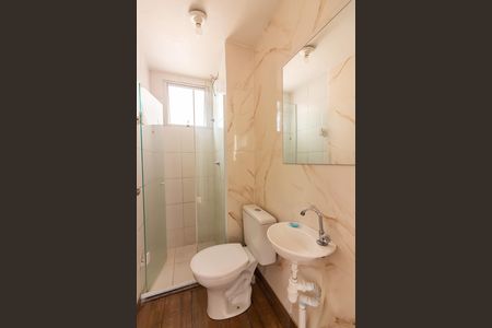 Apartamento para alugar com 39m², 2 quartos e sem vagaBanheiro 