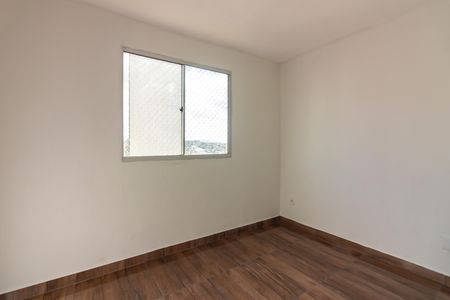 Apartamento para alugar com 39m², 2 quartos e sem vagaQuarto 1