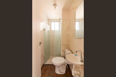 Apartamento para alugar com 39m², 2 quartos e sem vagaBanheiro 