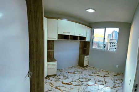 Apartamento para alugar com 32m², 2 quartos e sem vaga Apartamento para alugar com 32m², 2 quartos e sem vagaQuarto 1