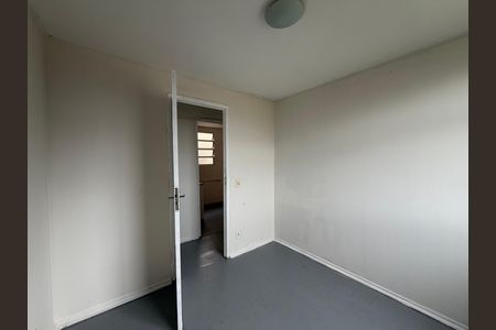 Apartamento para alugar com 48m², 2 quartos e 1 vaga Apartamento para alugar com 48m², 2 quartos e 1 vagaQuarto 1
