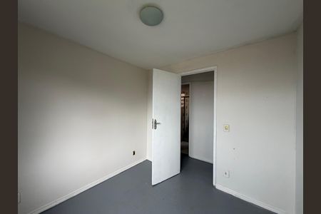 Apartamento para alugar com 48m², 2 quartos e 1 vaga Apartamento para alugar com 48m², 2 quartos e 1 vagaQuarto 1