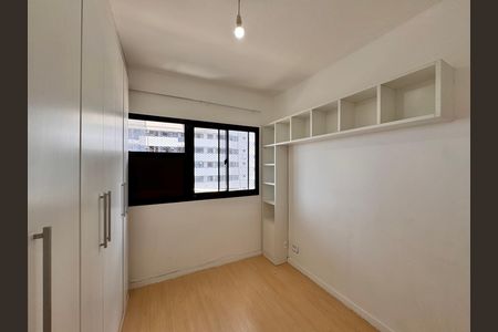 Apartamento para alugar com 74m², 2 quartos e 1 vaga Apartamento para alugar com 74m², 2 quartos e 1 vagaQuarto