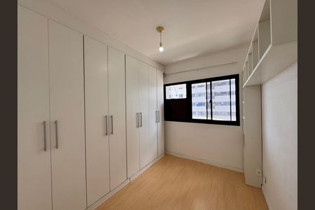 Apartamento para alugar com 74m², 2 quartos e 1 vaga Apartamento para alugar com 74m², 2 quartos e 1 vagaQuarto