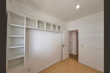 Apartamento para alugar com 74m², 2 quartos e 1 vaga Apartamento para alugar com 74m², 2 quartos e 1 vagaQuarto