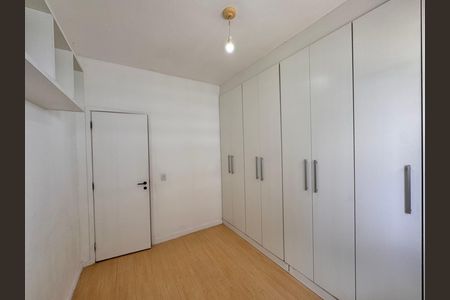 Apartamento para alugar com 74m², 2 quartos e 1 vaga Apartamento para alugar com 74m², 2 quartos e 1 vagaQuarto