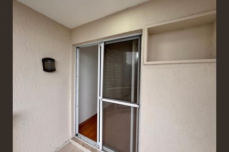 Varanda de apartamento à venda com 2 quartos, 64m² em Recreio dos Bandeirantes, Rio de Janeiro