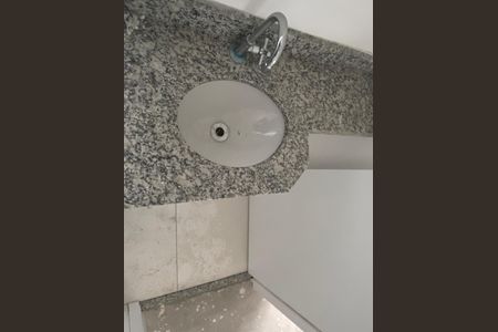Apartamento à venda com 87m², 3 quartos e 2 vagas Apartamento à venda com 87m², 3 quartos e 2 vagasLavabo