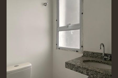 Apartamento à venda com 87m², 3 quartos e 2 vagas Apartamento à venda com 87m², 3 quartos e 2 vagasLavabo